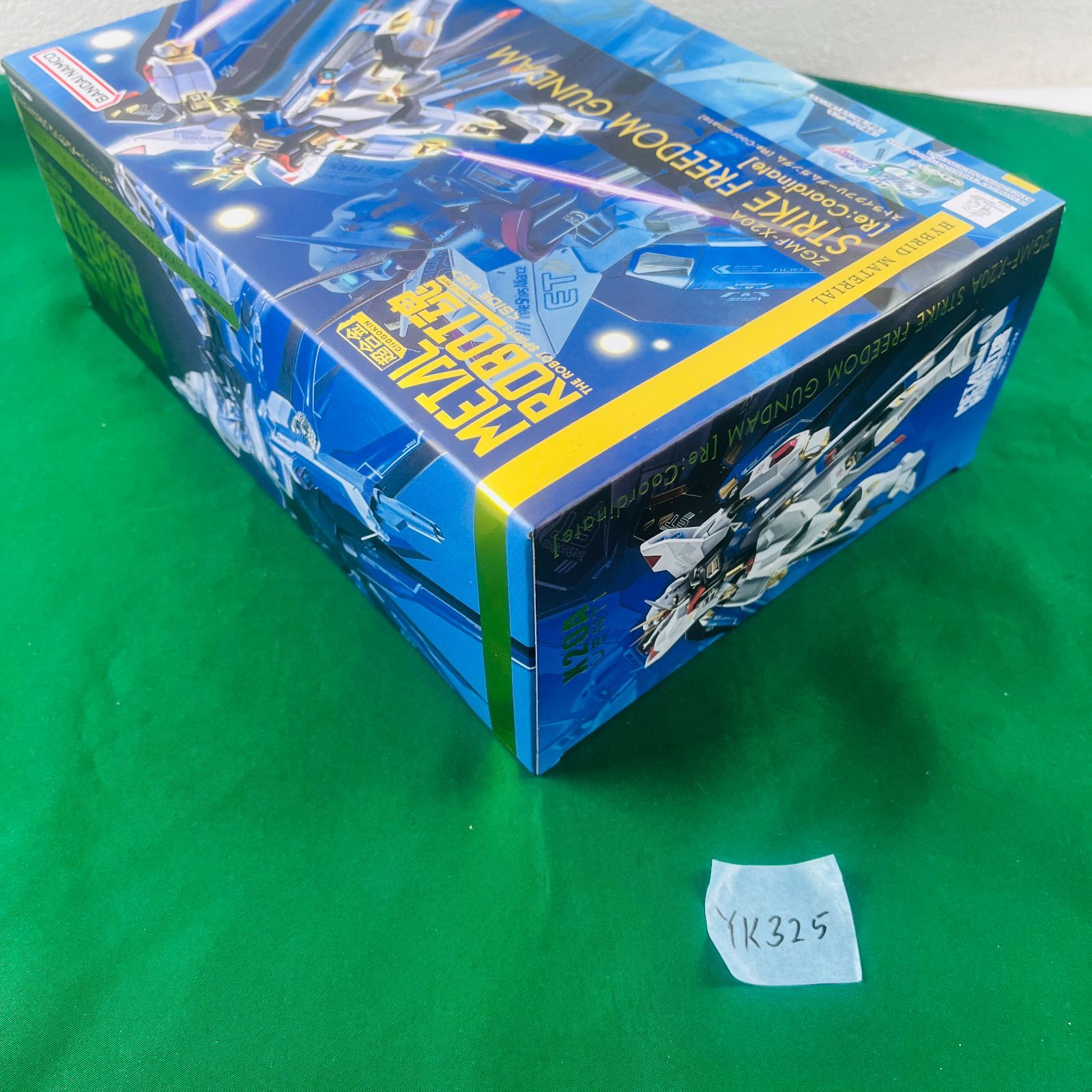 メタルロボット魂 ストライクフリーダムガンダム Re：Coordinate METAL ROBOT魂 ＜SIDE MS＞ ストライクフリーダムガンダム [Re