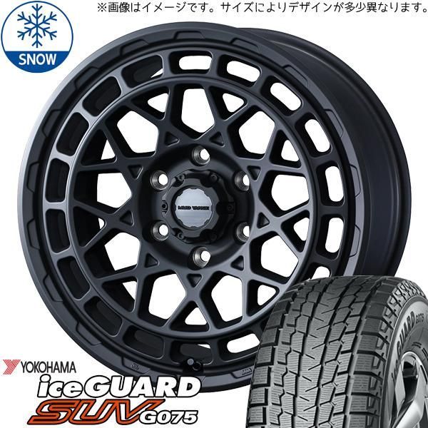 275/60R20 スタッドレスタイヤホイールセット ランクル250 etc (YOKOHAMA iceGUARD G075 &  MUDVANCEX TypeM 6穴 139.7) - メルカリ