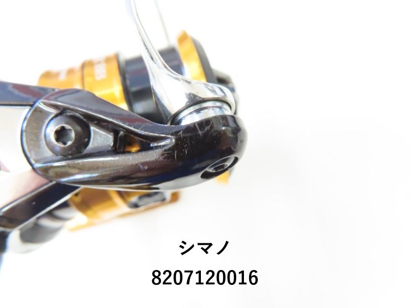 シマノ　18ソアレ　2000SSPG シマノソアレBB C2000SSPG - シマヤ釣具ネットショップ