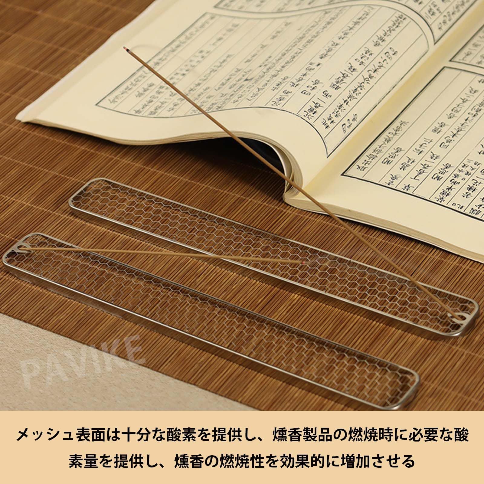 網 １０枚 線香皿 ステンレス製アミ 横型 交換用香炉皿網 線香 寝かせる 網 線香皿 ステンレス製アミ 横型 横置き香炉 交換用香炉皿網 線香