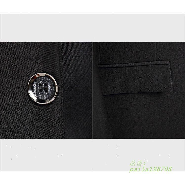 紳士用 テーラードジャケット