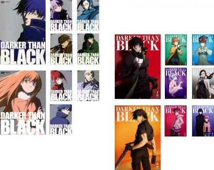 DARKER THAN BLACK(17枚セット)黒の契約者、流星の双子【全巻