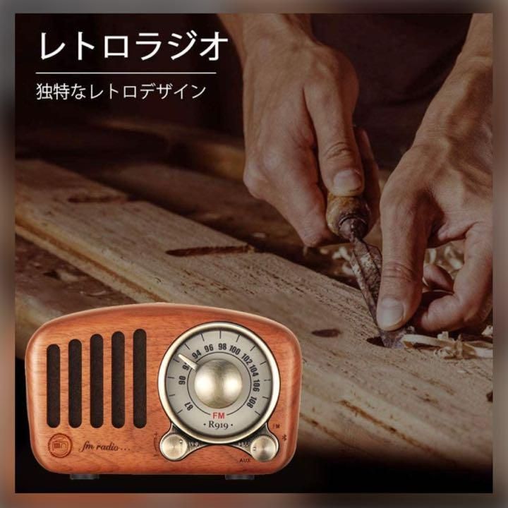 ❤昭和レトロでクラシカル♪❤お洒落なアンティークデザインが