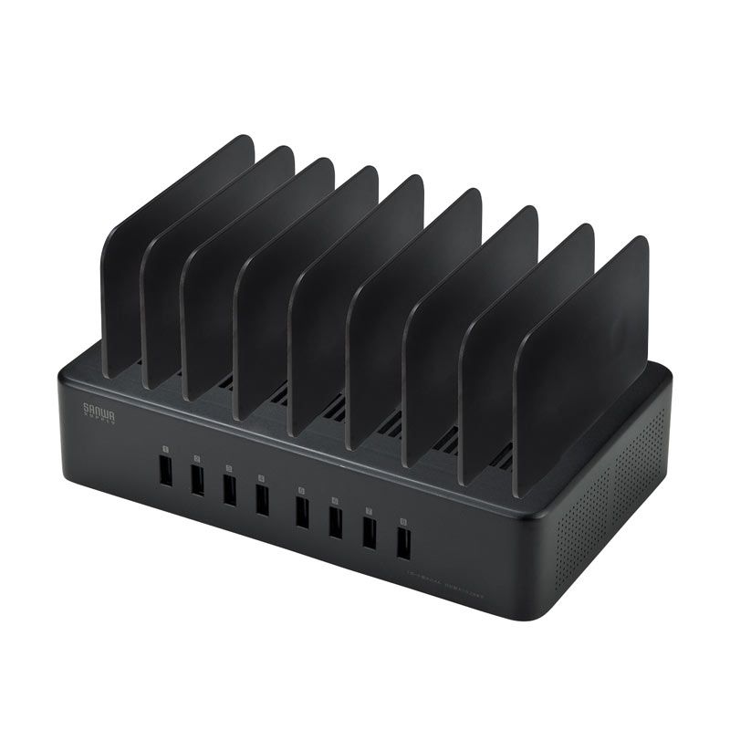 サンワサプライ USB充電スタンド 8ポート 合計19.2A 高耐久タイプ ACA-STN74BK （1点）