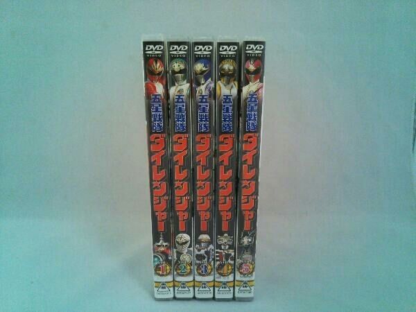 DVD 【※※※】[全5巻セット]五星戦隊ダイレンジャー スーパー戦隊