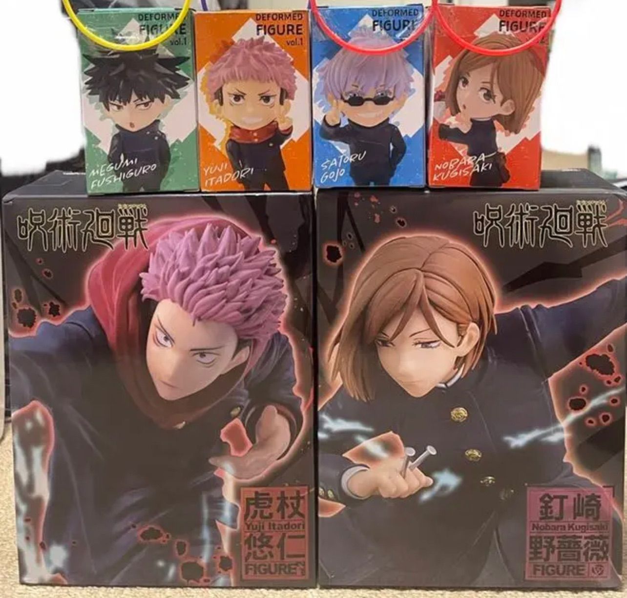 呪術廻戦フィギュア6点+ヘッドフォン2点 まとめ売り - メルカリ