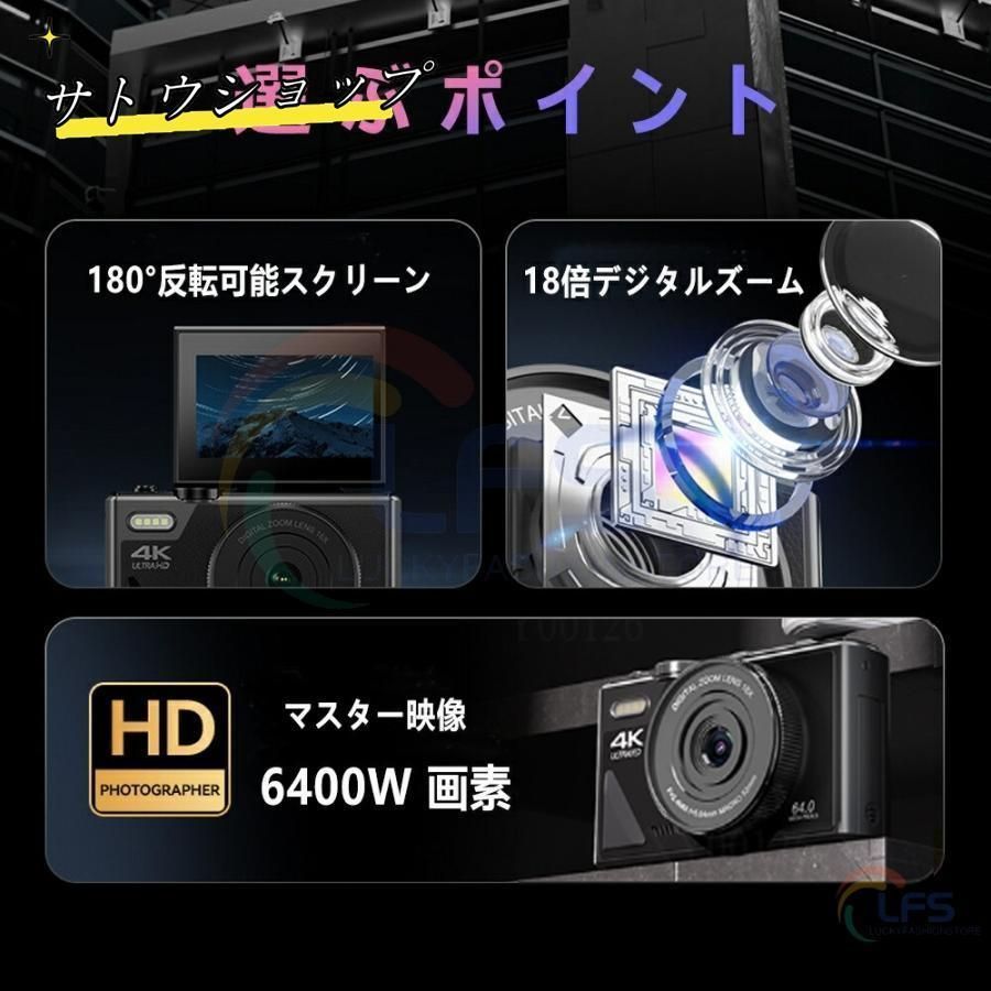 AF機能