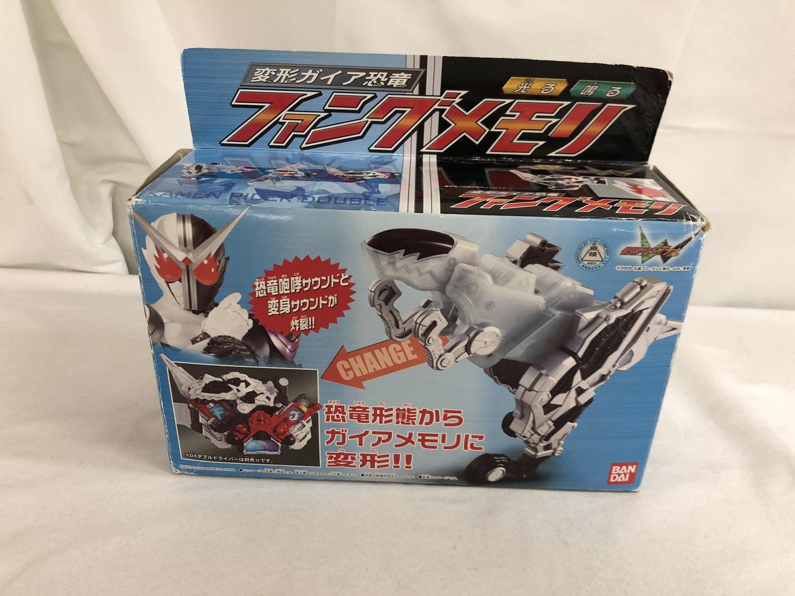 未開封 S.I.C.匠魂 SPECIAL 2nd 3ボックス SIC匠魂 フルコンプ品 2BOX