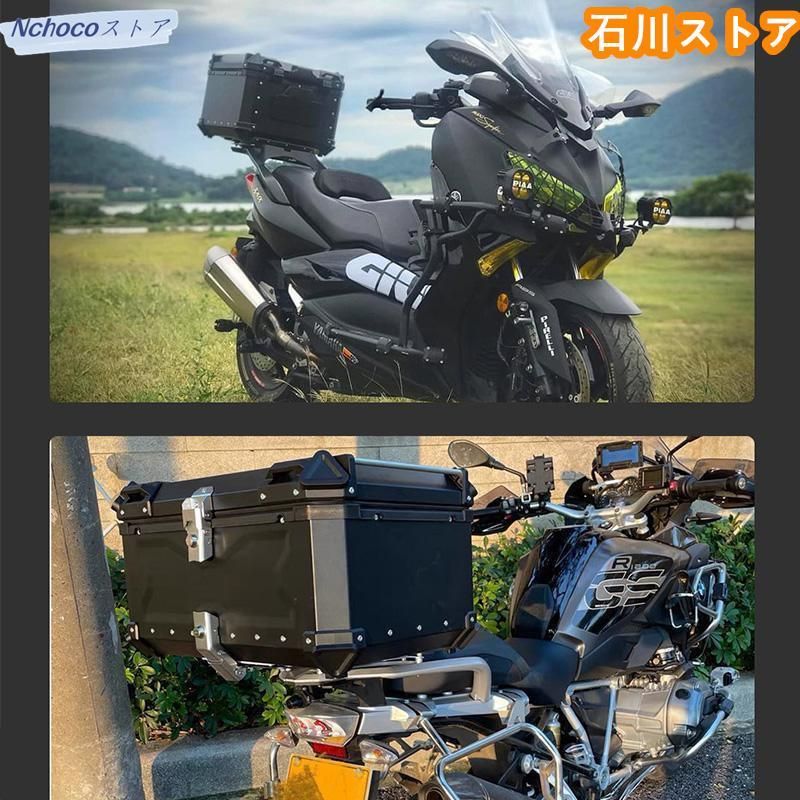 取り付け金具付き 大容量36L|45L|55L|65L|80L