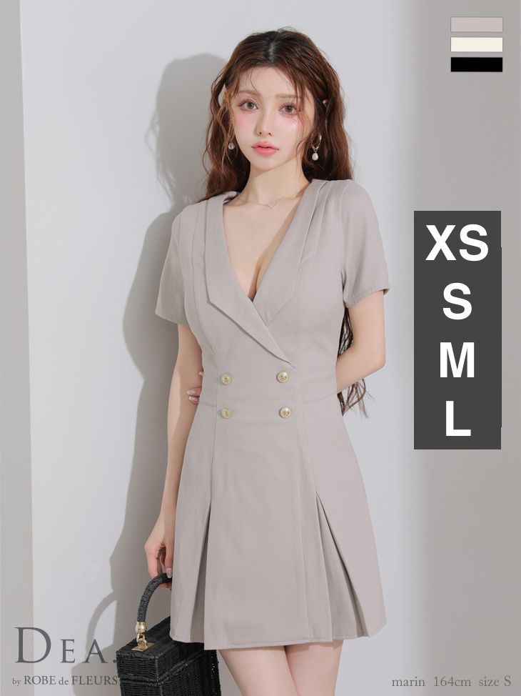 サンドベージュ[DE4207]【DEA. by ROBE de FLEURS/ディアバイローブド  