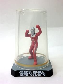 ［美品］ ウルトラ怪獣名鑑/ウルトラセブン/ 「侵略する死者たち」 未使用品」ウルトラ怪獣名鑑 侵略する死者たち 安い ウルトラセブン 未