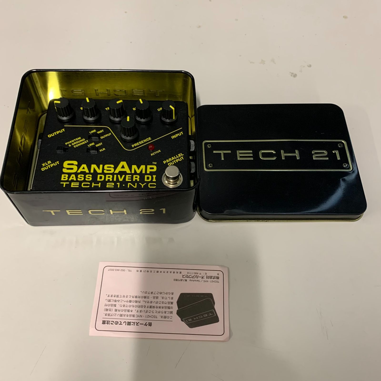 むつ62-1443 TECH21