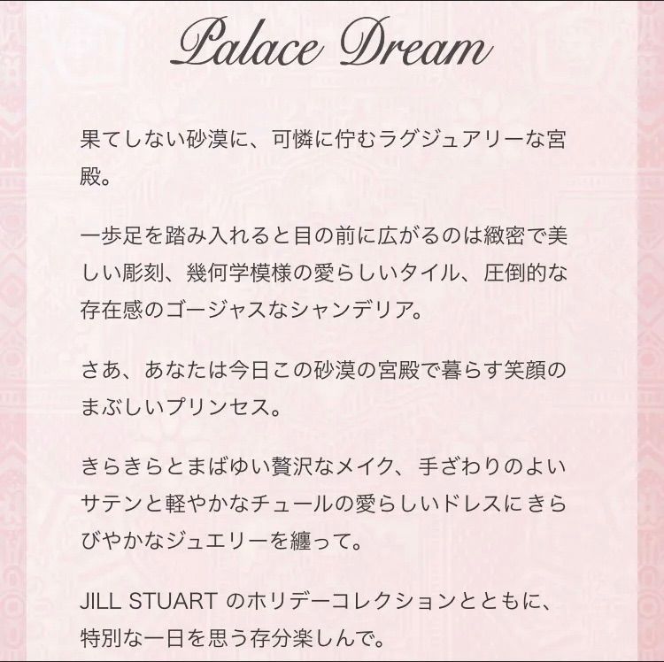 1セット