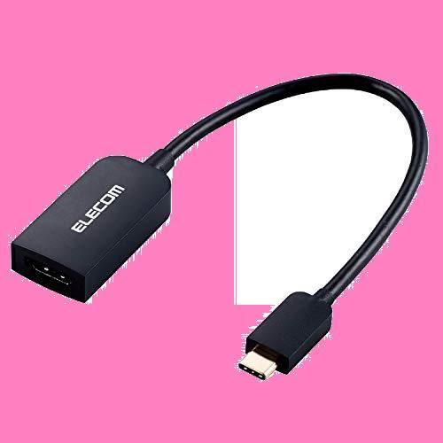 エレコム USB-C HDMI 変換 (USB C to HDMI 30Hz 変換アダプタ ) 0.15m