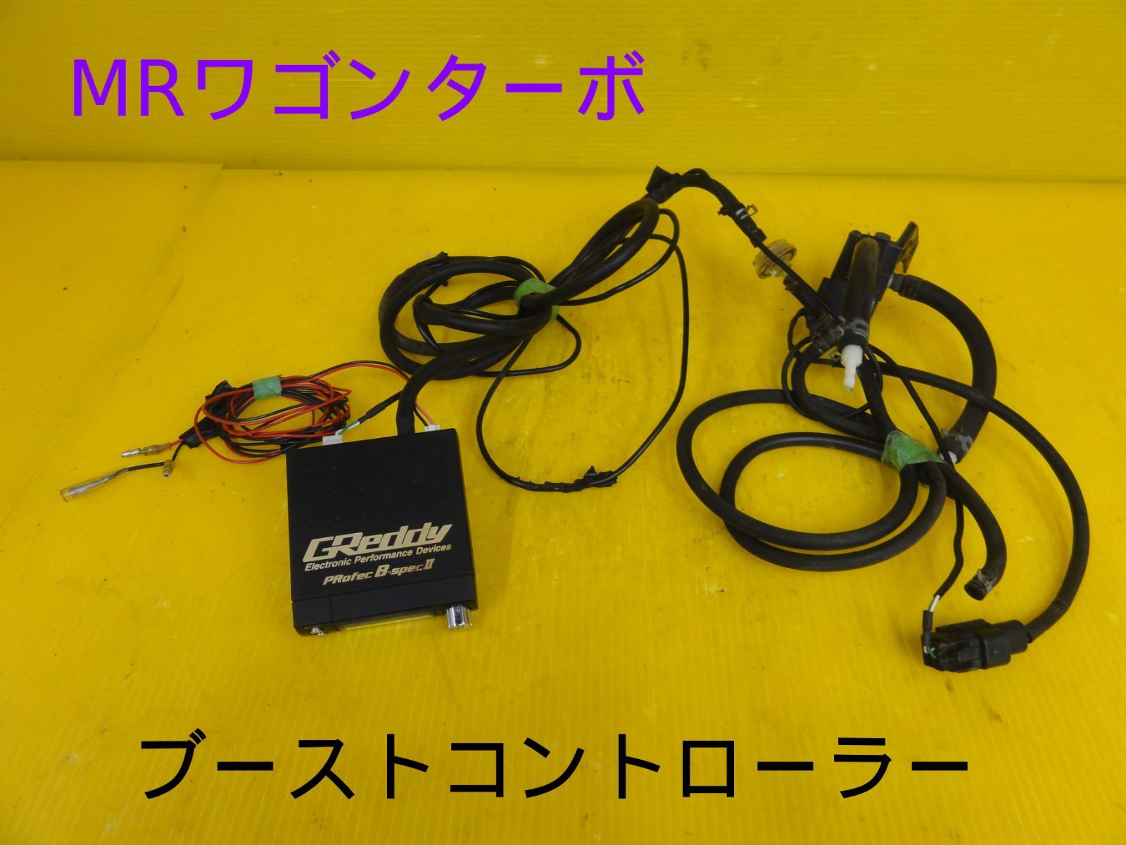 GReddy PRofec B-spec2 グレッディ プロフェック ブーストコントローラー ブーコン F30592