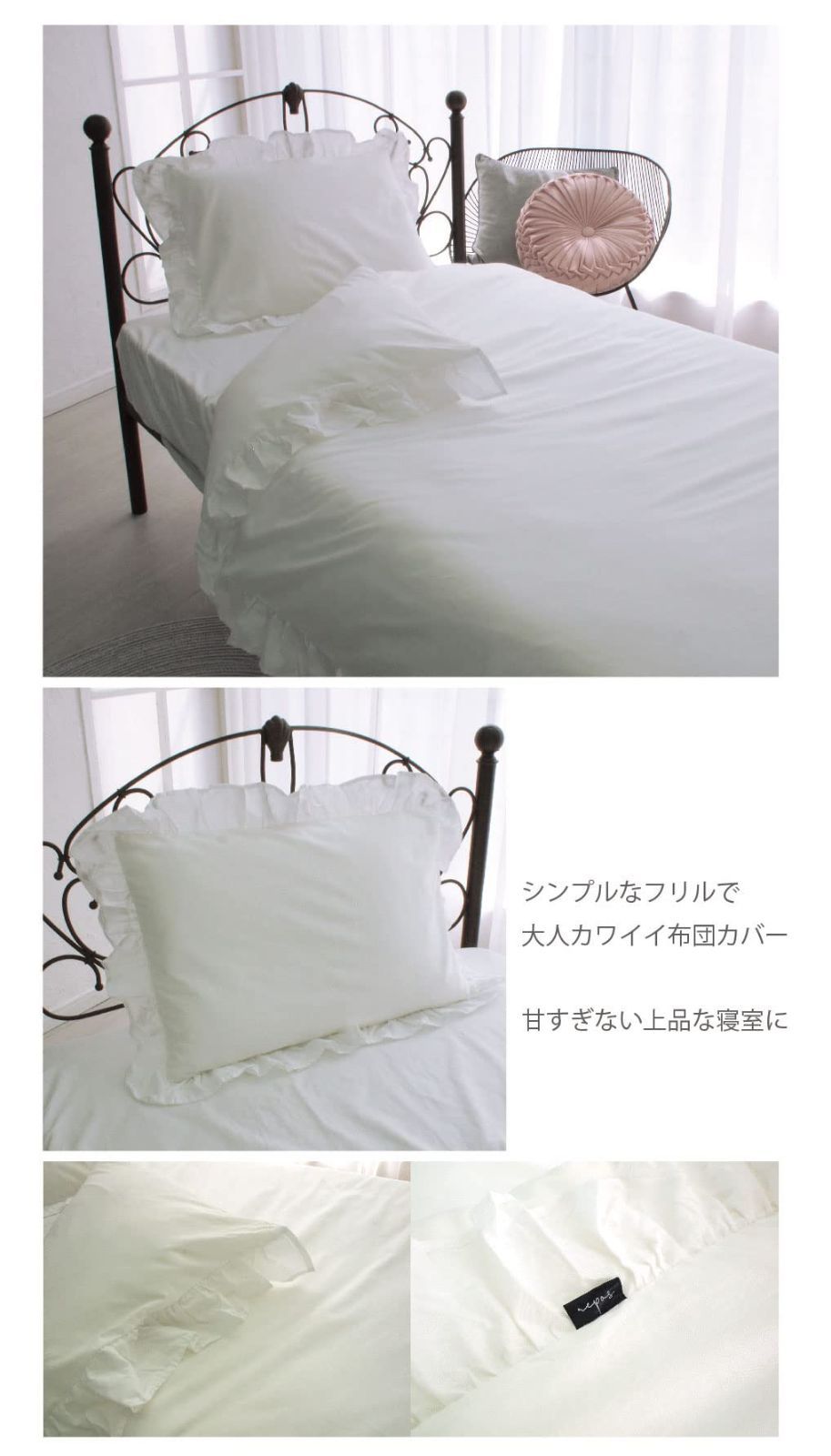 Q モカピンク