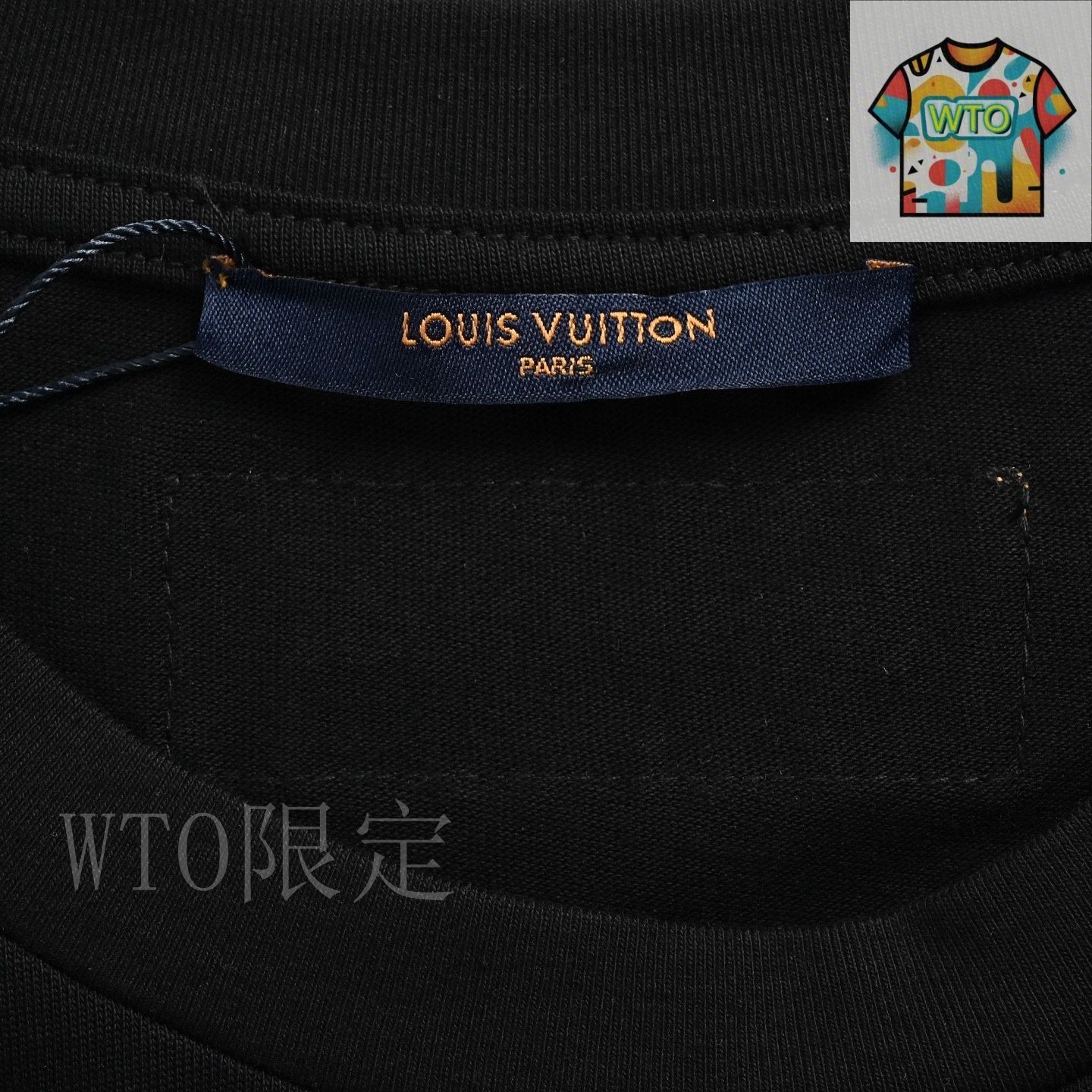 【ビーズの刺繍がお洒落☆】Louis Vuitton★Tシャツ 今日特価】Louis Vuitton 24ss ビーズアルファベット刺繍 T