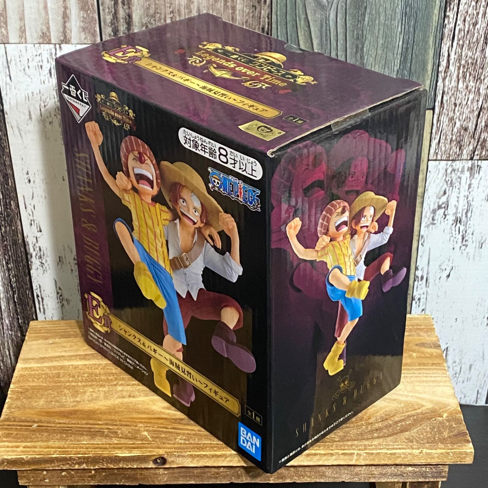 BANDAI - 一番くじ ワンピース E賞 シャンクス&バギー 海賊見習いフィギュア 【未開封】 一番くじ ワンピース E賞 シャンクス&バギー 海賊見習い