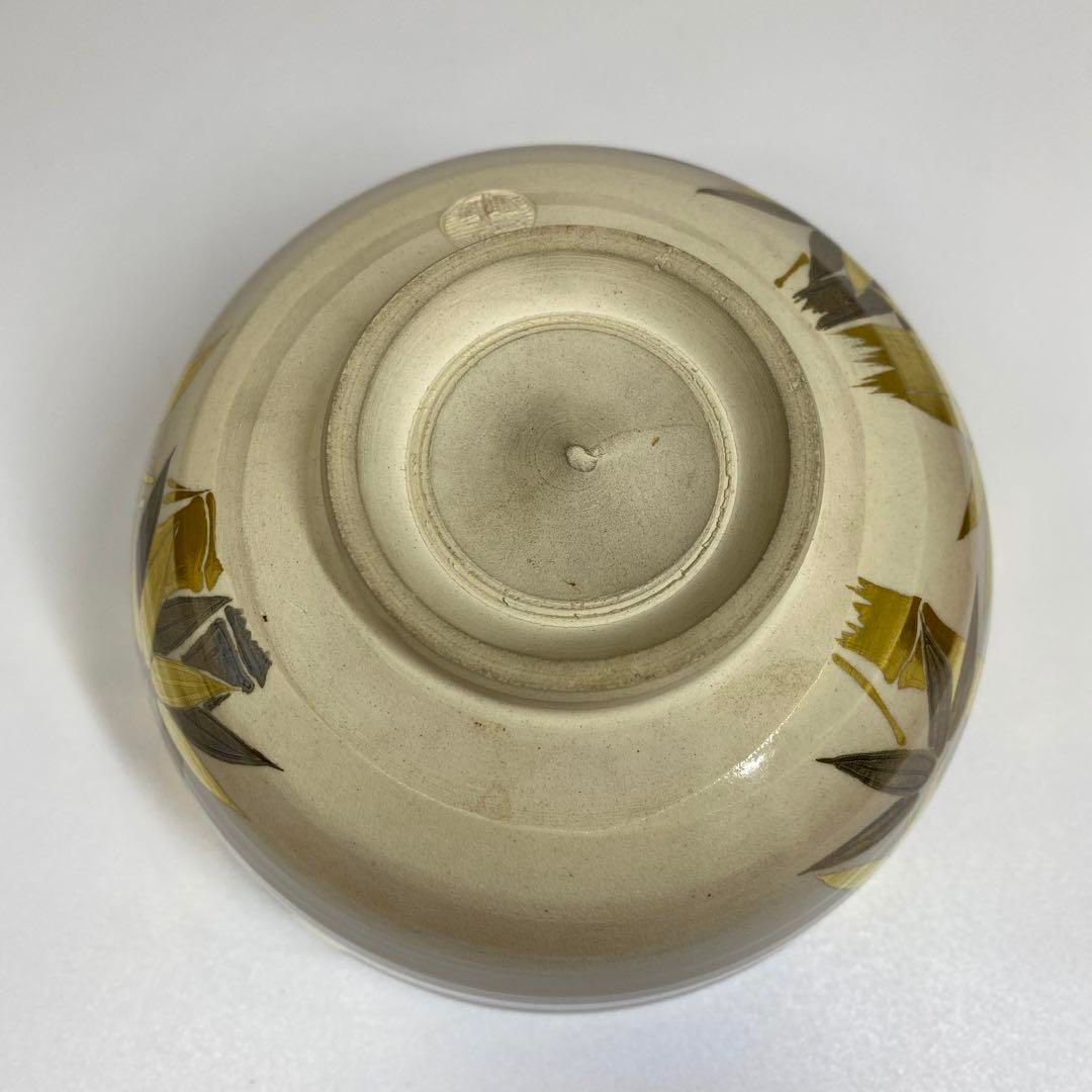 ☆茶3 勧修寺窯 金銀彩 竹文 茶碗 共箱 口径12.8㎝ 東さ6-1025① 2026