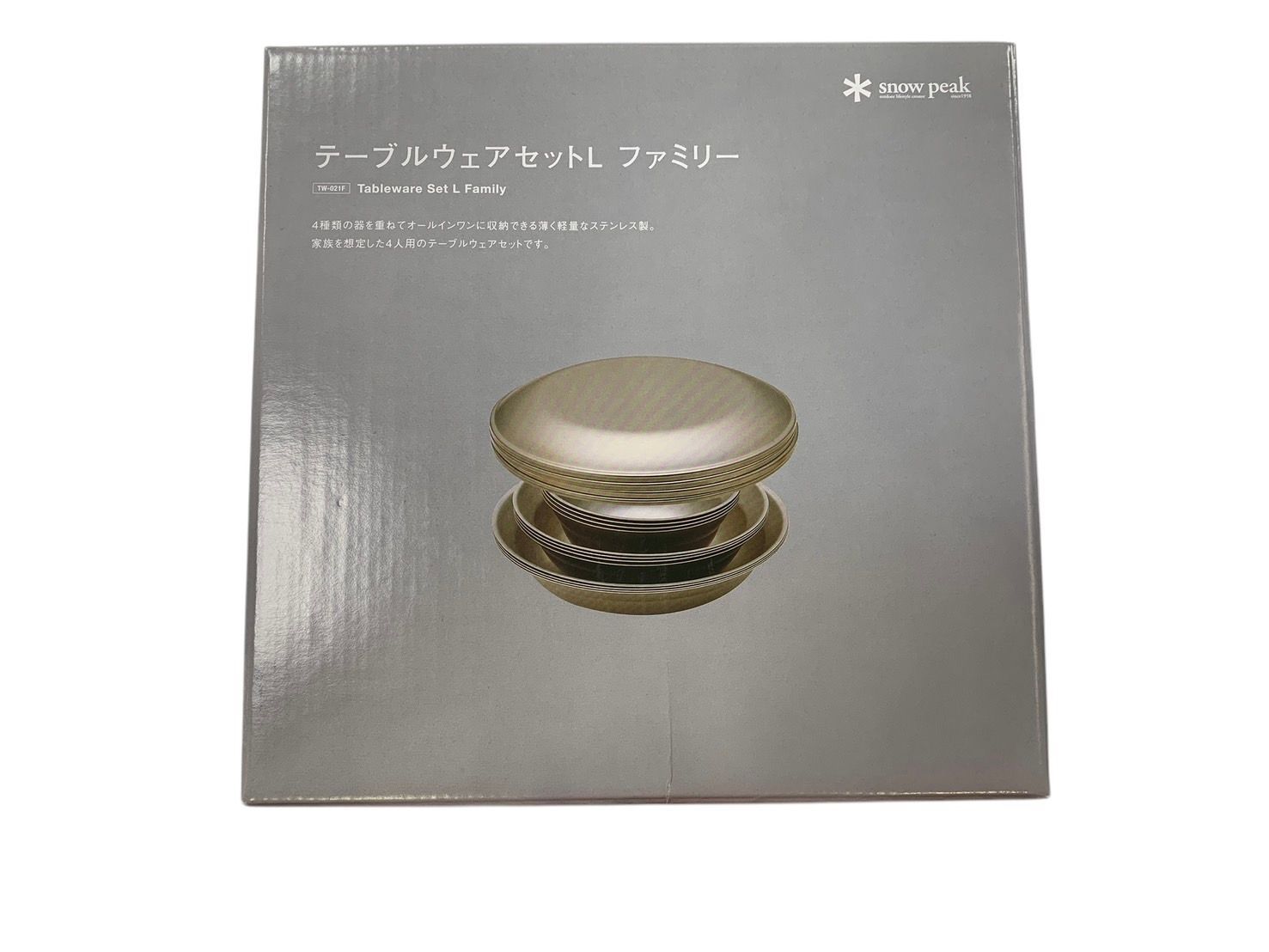 【新品】 peak テーブルウェアーセットL 4人分16個 キャンプ 新品】snow peak テーブルウェアーセットL 4人分16個 キャンプ 新品