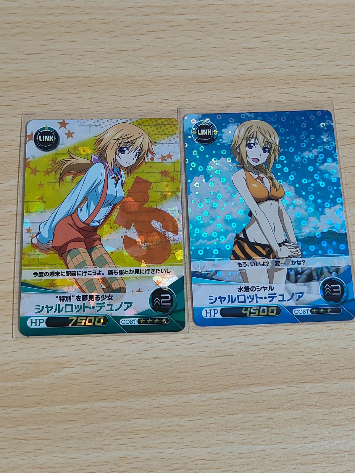 aca128 ファイブクロス IS 二人きりの時 シャルロット・デュノア aca128 ファイブクロス IS 二人きりの時 シャルロット・デュノア