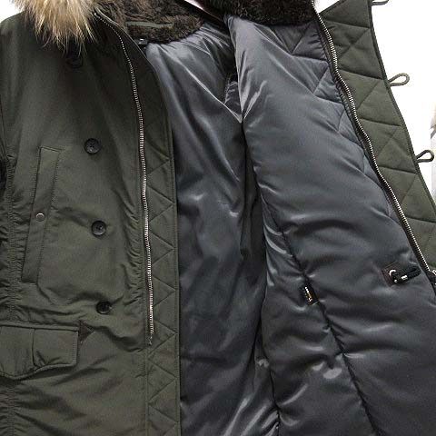 CORDURA
