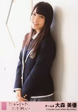 生写真(AKB48・SKE48)/アイドル/AKB48　渡辺麻友/CD「ここがロドスだ、ここで跳べ!」劇場盤特典(黒帯) 駿河屋 - 【買取】渡辺麻友/CD「ここがロドスだ、ここで跳べ