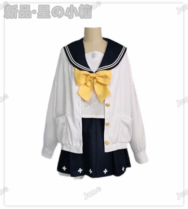 ブルーアーカイブ Blue Archive 阿慈谷ヒフミ Ajitani Hifumi コスプレ衣装 コスチューム 制服 イベント キャラクーコスプレ ロールプレイング