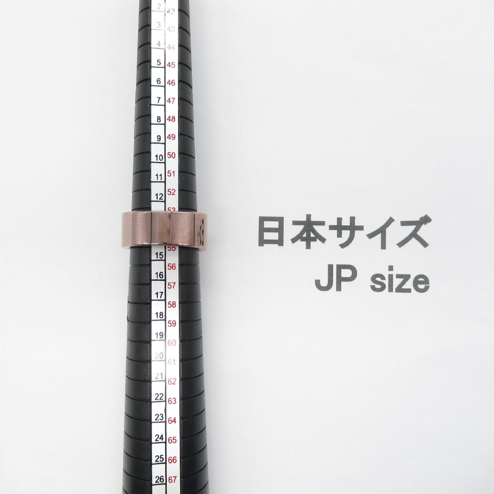 リング 指輪