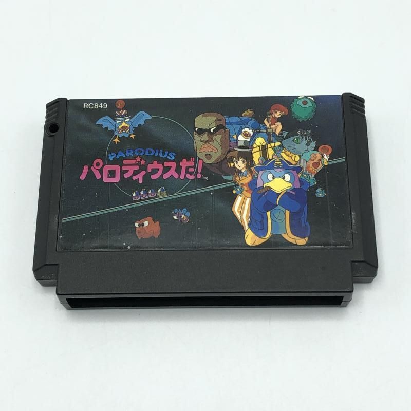 中古】コナミ パロディウスだ！ ファミコンソフト[10] - メルカリ
