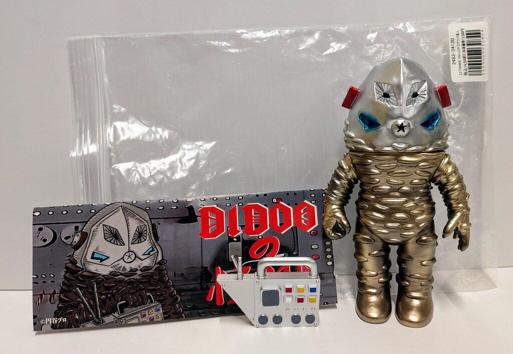 STRANGE GALLERY DIDOOの怪獣 DIDOO/怪奇画廊 ウルトラマン ザラブ星人