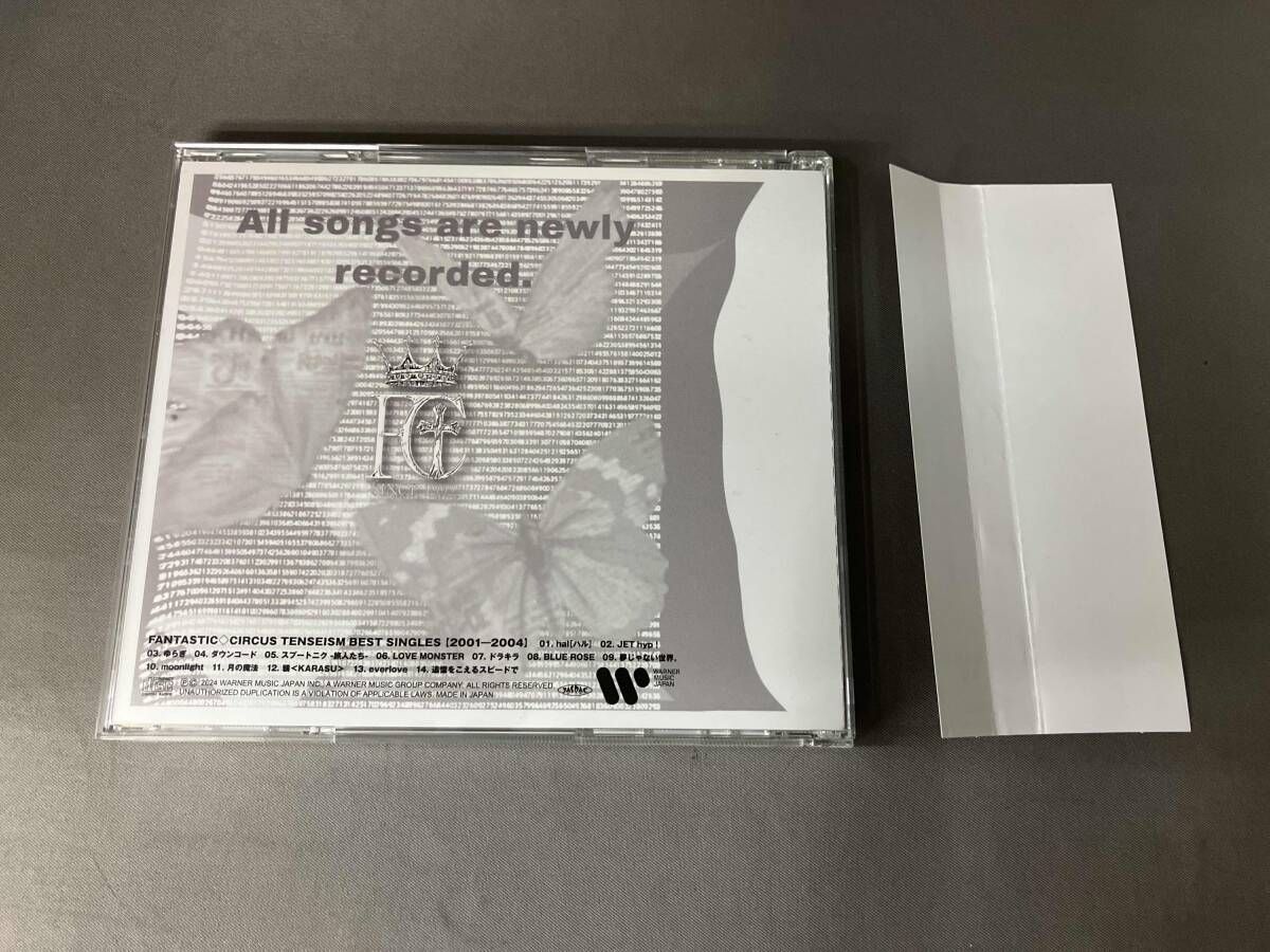 帯あり FANTASTIC◇CIRCUS CD TENSEISM BEST SINGLES【2001-2004