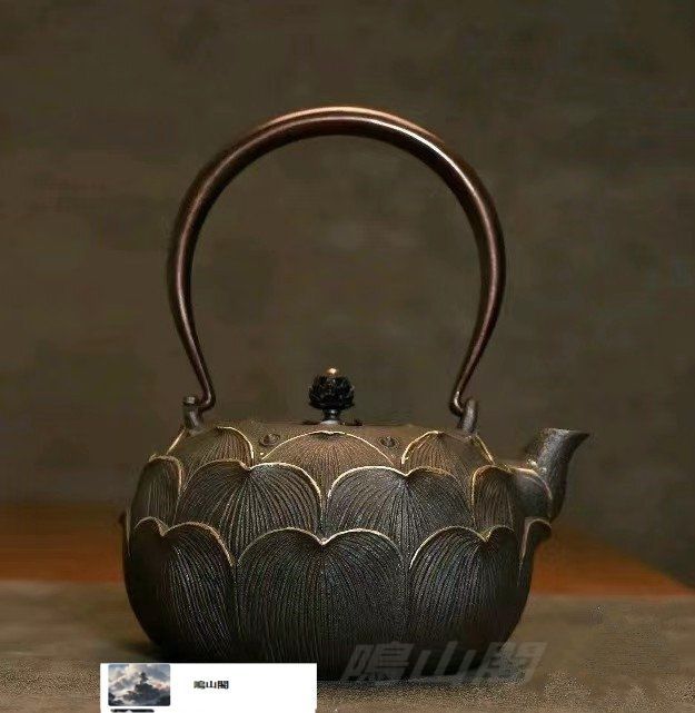 提梁壺 茶道具 鉄器 老鉄瓶 鉄やかん 鉄分補給 鉄びん