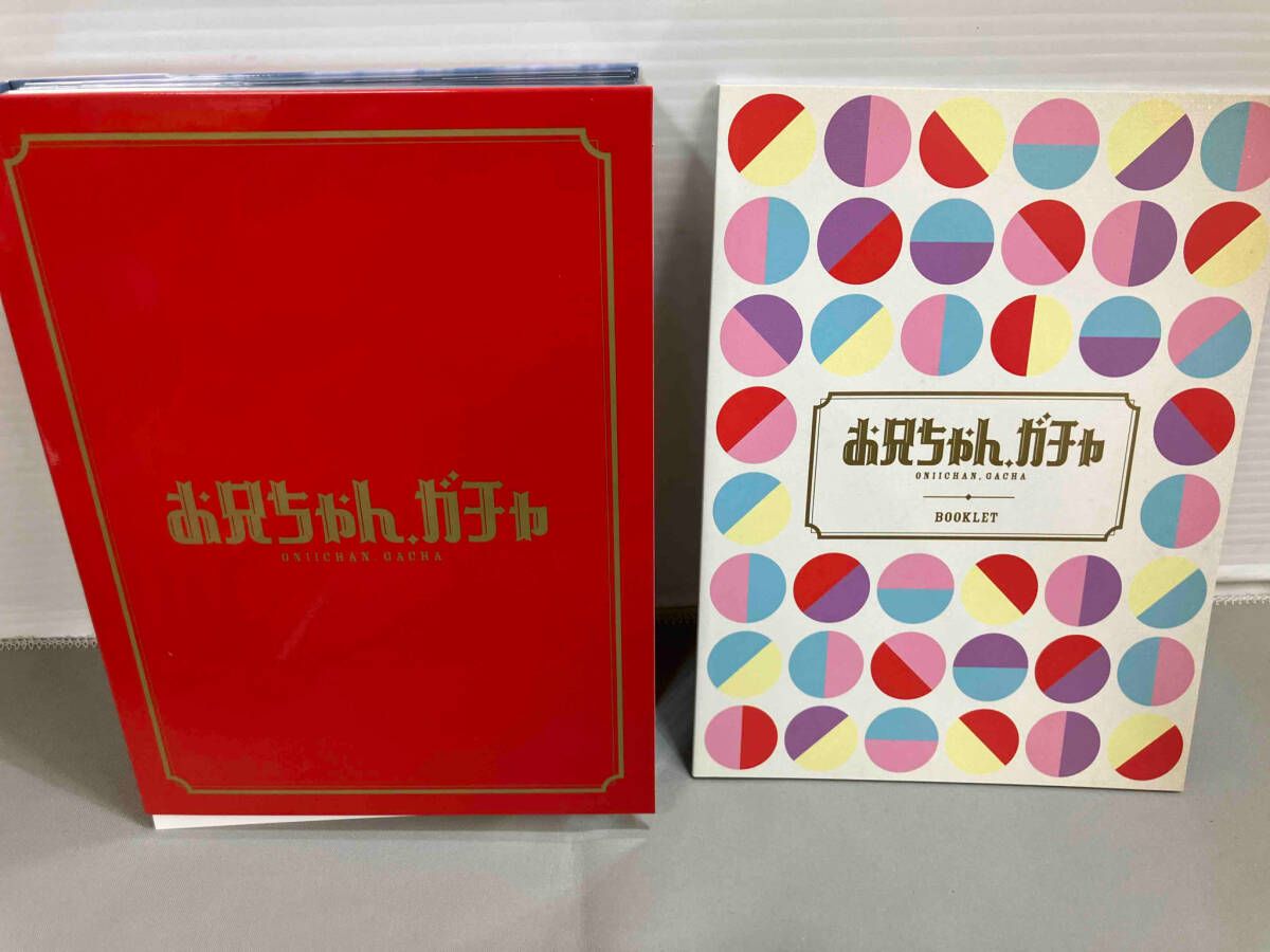 豪華版 初回
