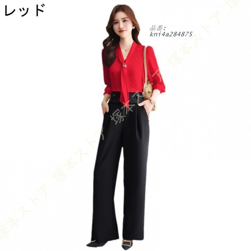 セットアップ パンツスーツ レディース パンツドレス 2点セット シフォン きれいめ ゆったり 入学式 ブラウス 体型カバー ワイドパンツ 大きいサイズ kni4a284875