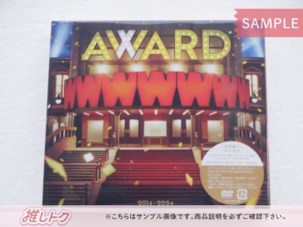 WEST. CD AWARD 初回盤A 2CD+DVD