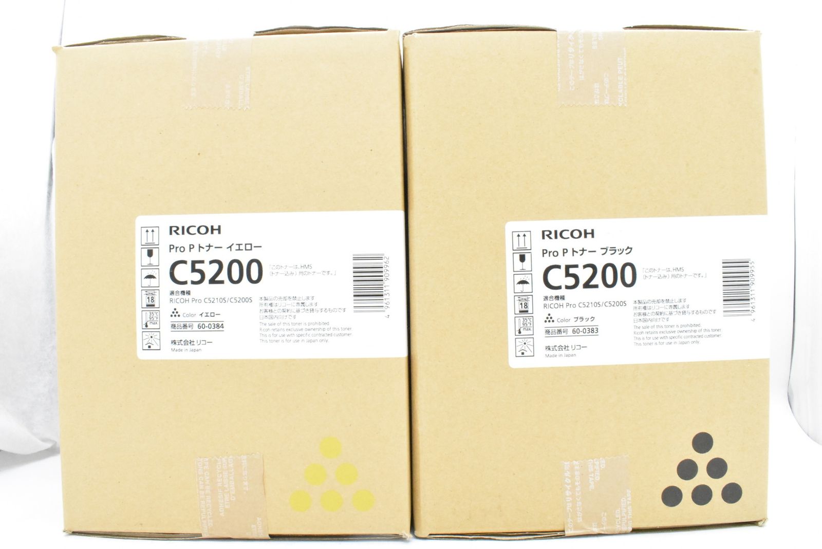 シアン マゼンタ