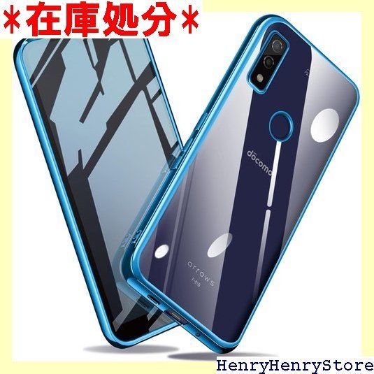 arrows F-51B ダークブルー 本体　カバー付き arrows We F-51B FCG01 手帳型ケース スマホケース 星柄 スター