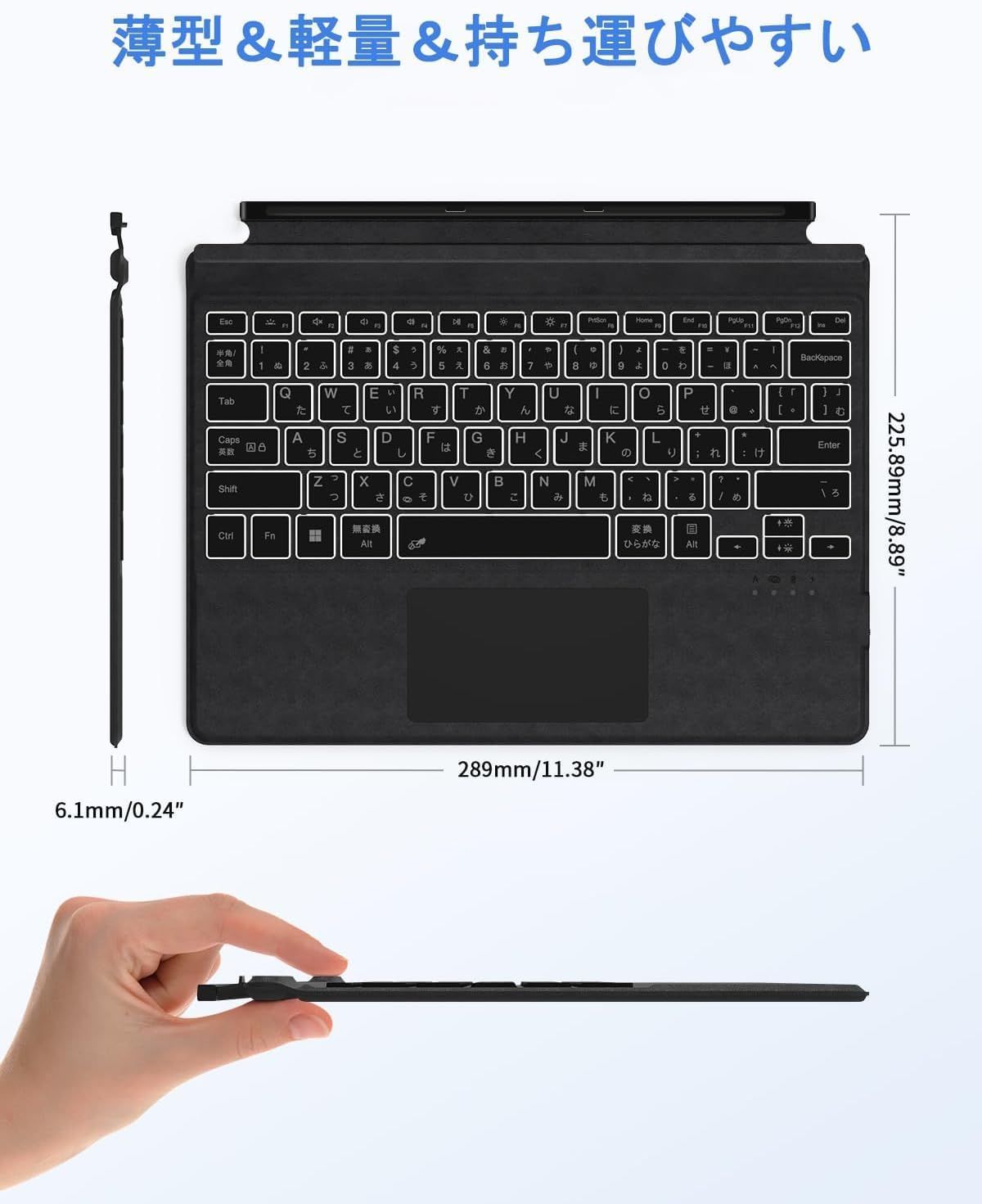 7色バックライト Surface