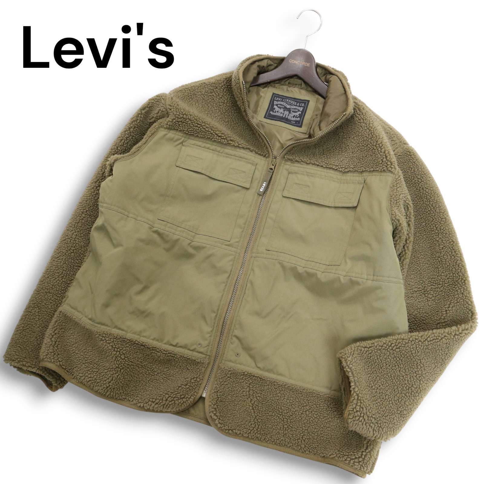 Levi