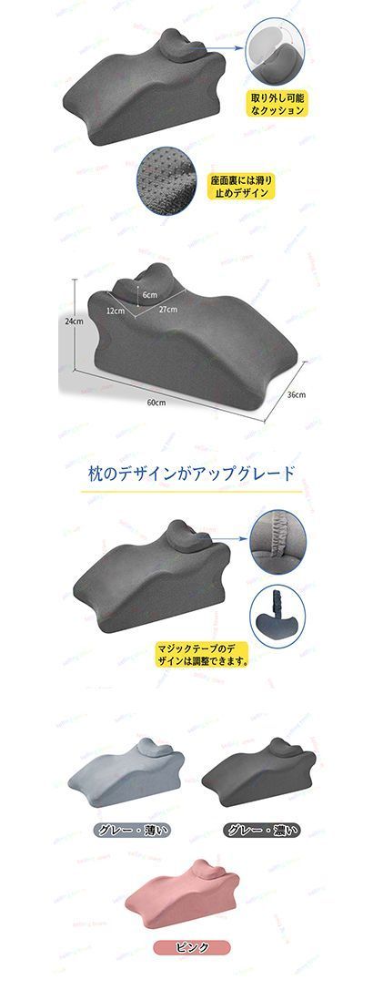 フィット