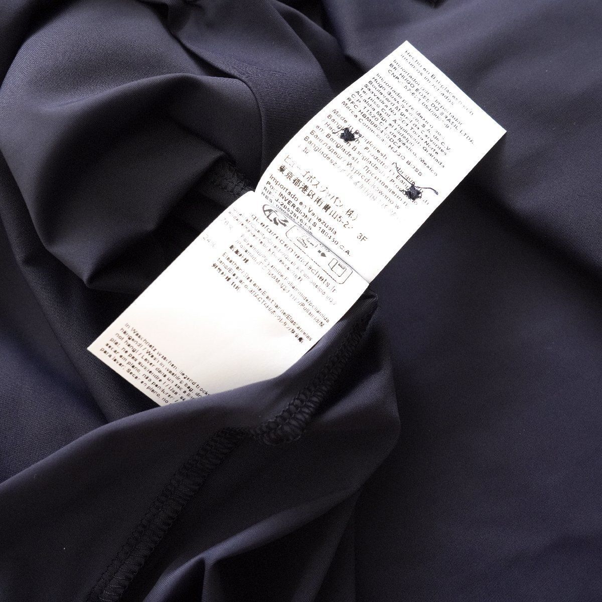 【ののぱ 】【HUGO BOSS】タグ付き　ネイビー　Mサイズ 2025◇新作◇ BOSS ◇ボス◇パフォーマンスストレッチ