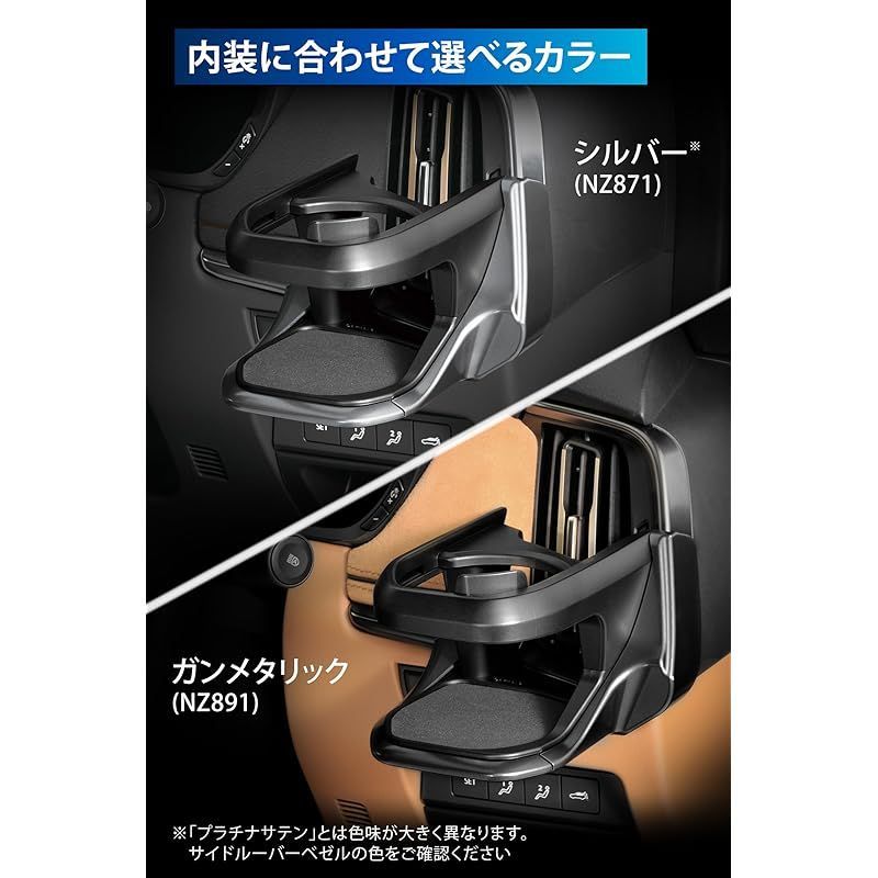 シルバー CX60
