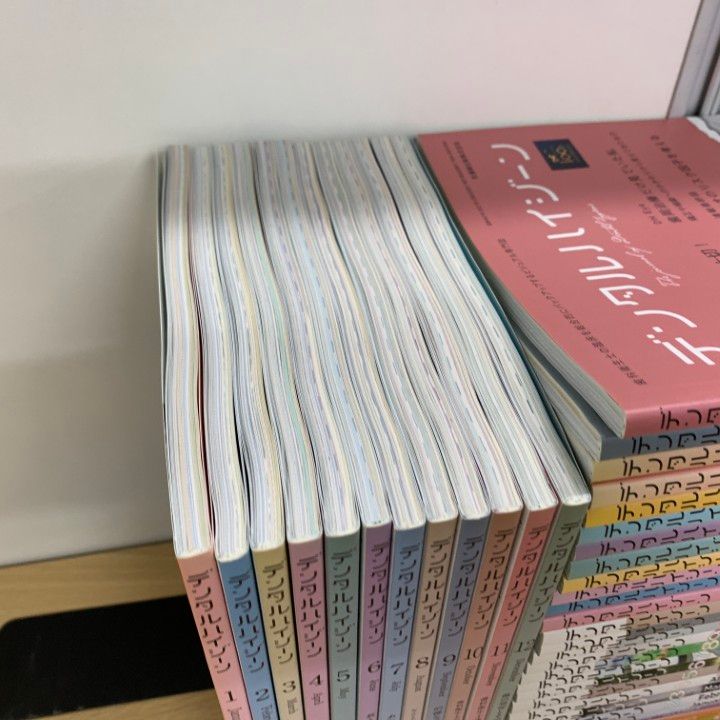 Yahoo!オークション - 01)歯学書 まとめ売り約20冊大量セット/本