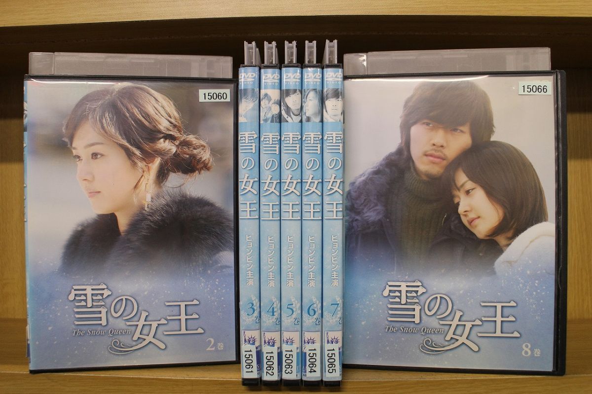 DVD】雪の女王 1-8巻 全巻セット 韓流 韓国ドラマ レンタル落ち
