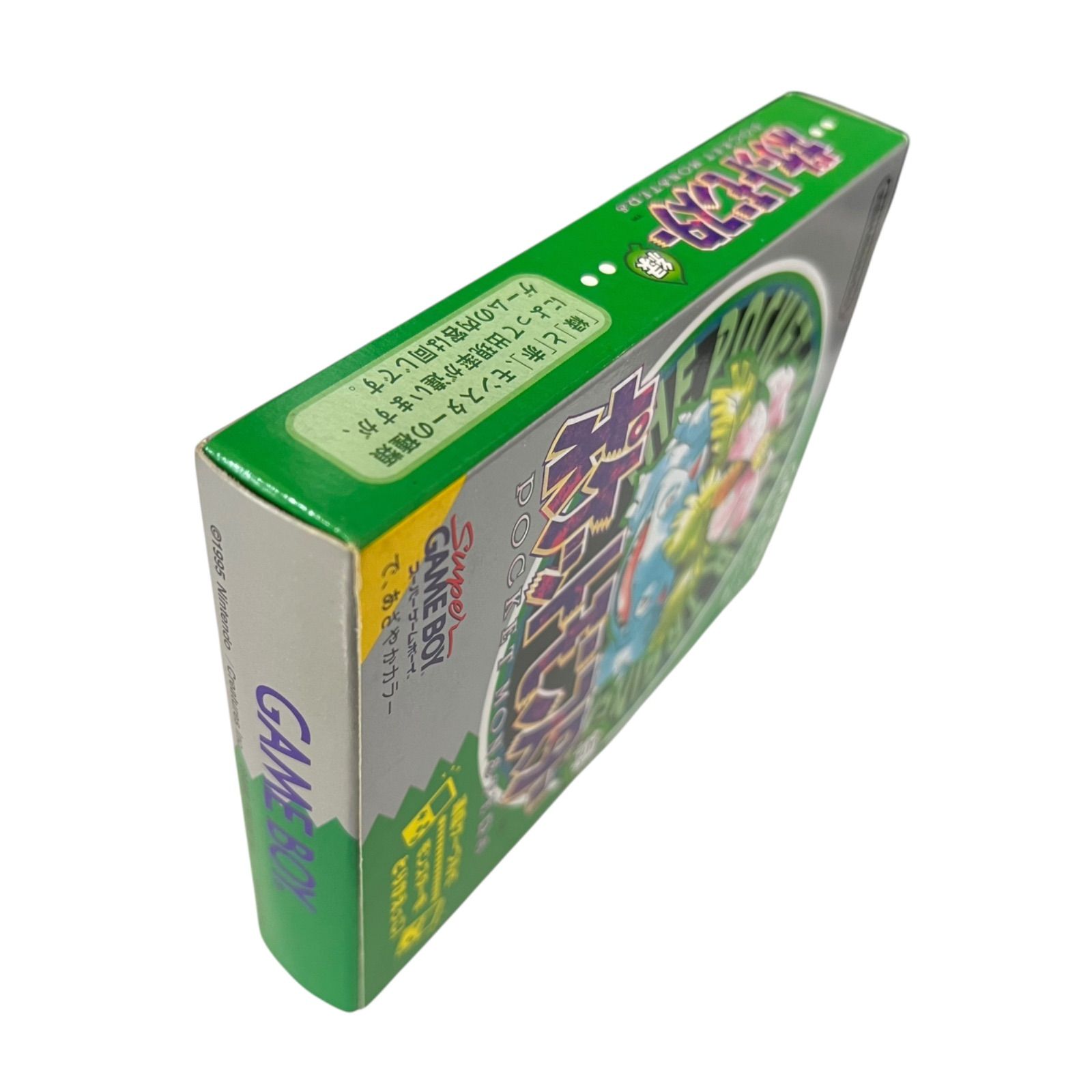 管29273】ポケットモンスター ゲームボーイ GBソフト 緑 箱 説明
