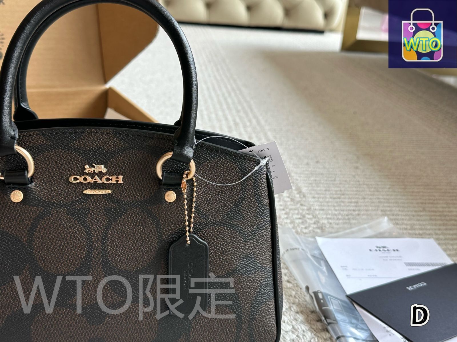 SoftBank＊ハローキティ携帯＊942SH KT ロゼ.ノワール SoftBank ハロー