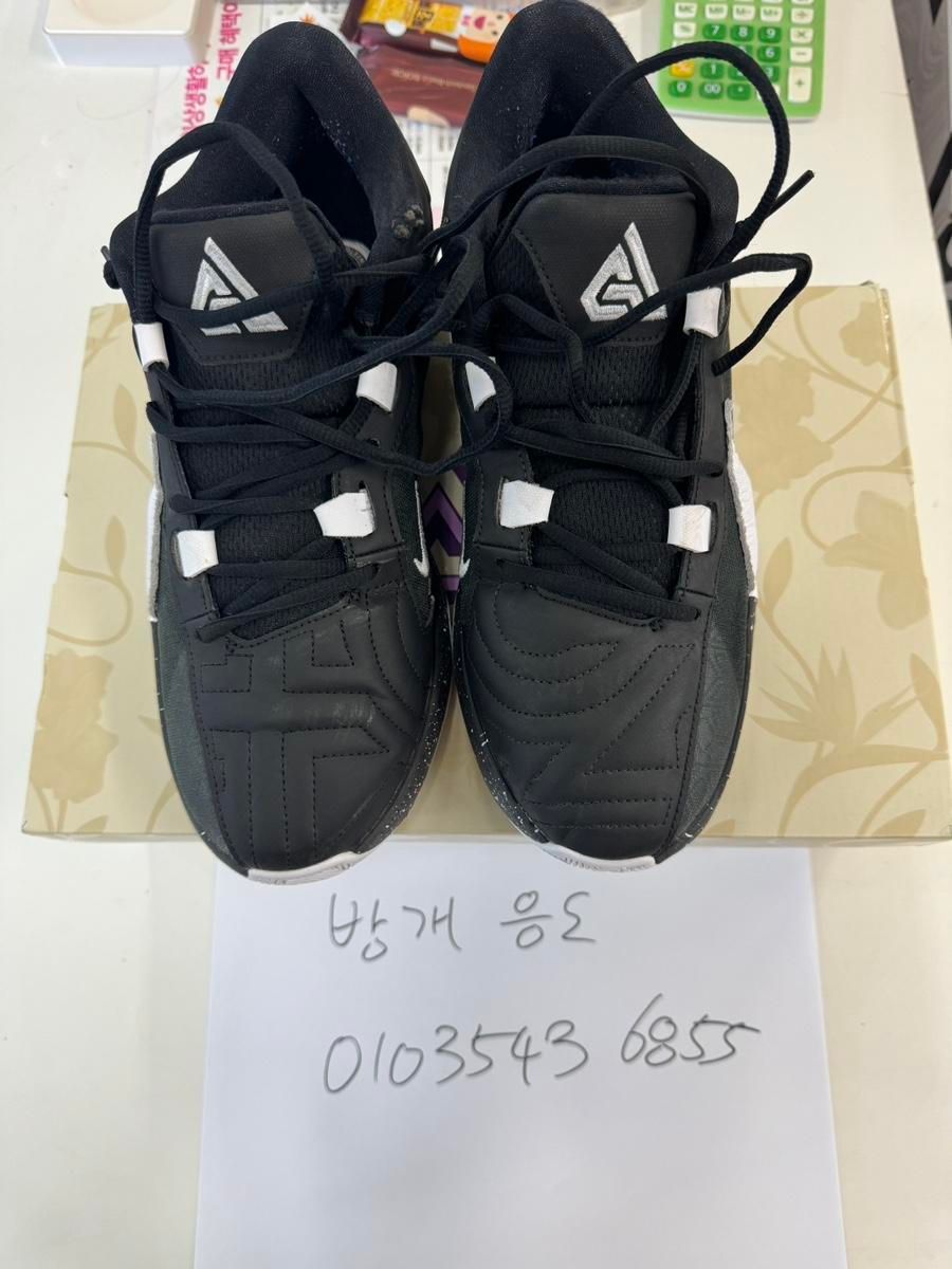 【雷市場（ポンジャン）商品韓国直送】Zoomfrik 5 275