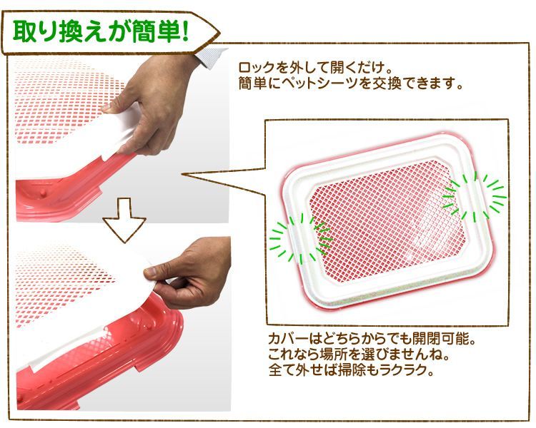 のサムネイル