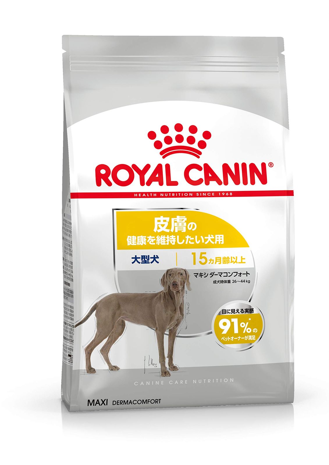 ロイヤルカナン CCN マキシダーマコンフォート 3kg （皮膚の健康を維持